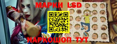 каннабис Краснодар