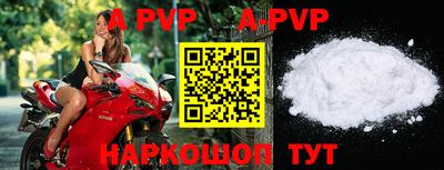 COCAINE Краснознаменск