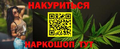 COCAINE Краснознаменск