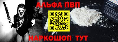 COCAINE Краснознаменск