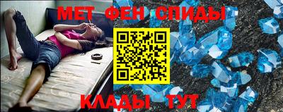 каннабис Краснодар