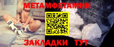 COCAINE Краснознаменск
