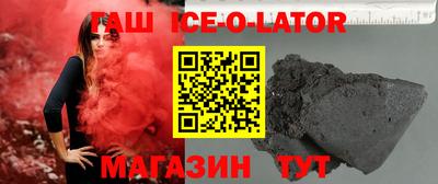 COCAINE Краснознаменск
