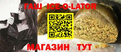 COCAINE Краснознаменск