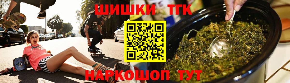 Канабис MAZAR Кохма